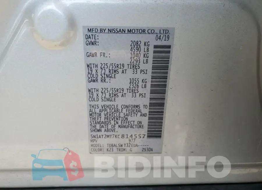 5N1AT2MT7KC814557 Photo# 12