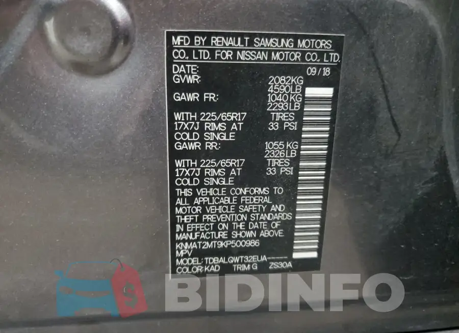 KNMAT2MT9KP500986 Photo# 13