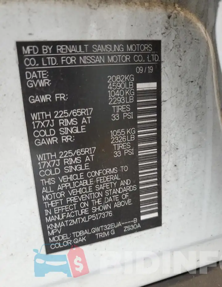 KNMAT2MTXLP517376 Photo# 13