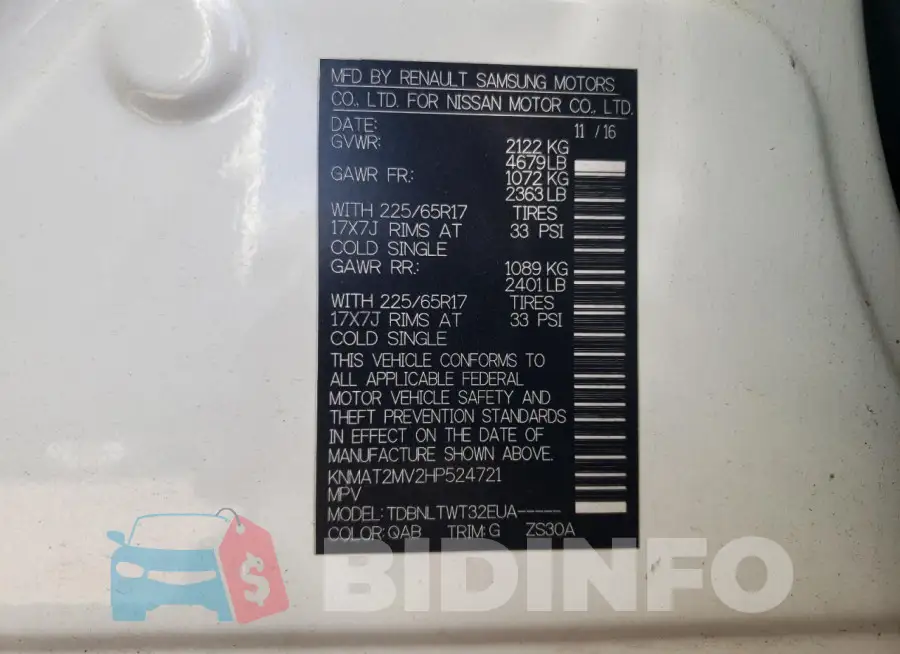KNMAT2MV2HP524721 Photo# 12