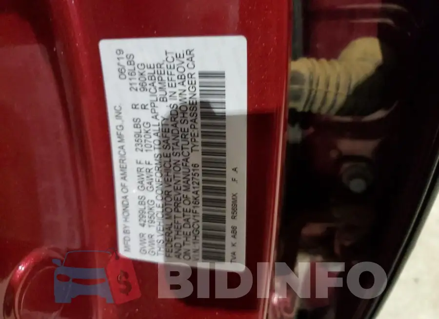1HGCV1F16KA127516 Photo# 12