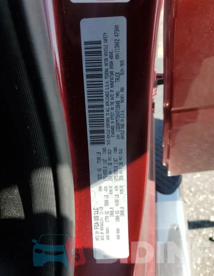 1C6SRFMT5KN715648 Photo# 12