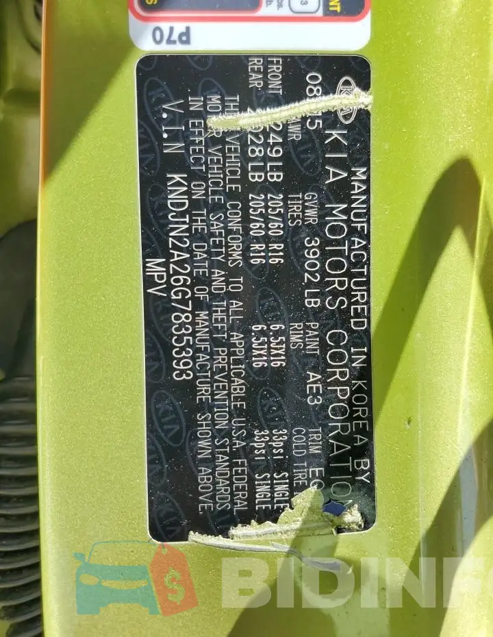 KNDJN2A26G7835393 Photo# 13