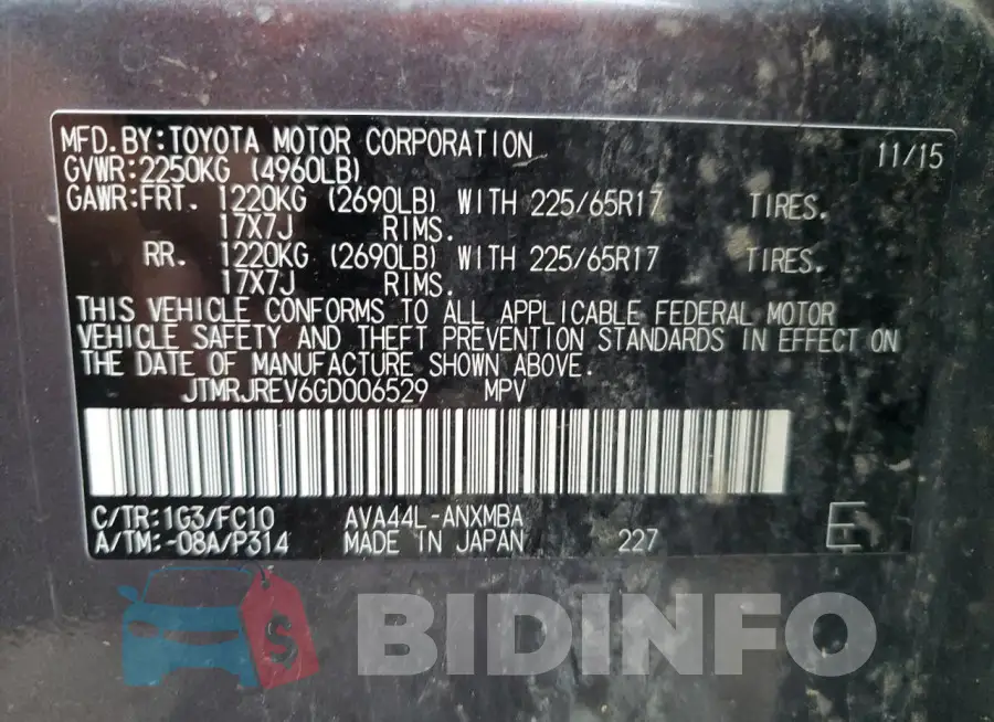 JTMRJREV6GD006529 Photo# 13