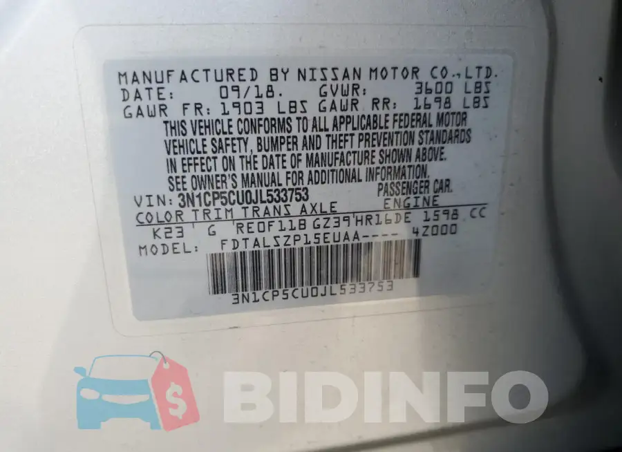 3N1CP5CU0JL533753 Photo# 12