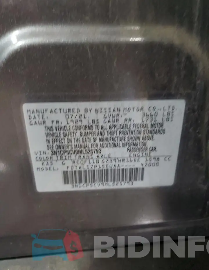3N1CP5CV9ML525793 Photo# 12