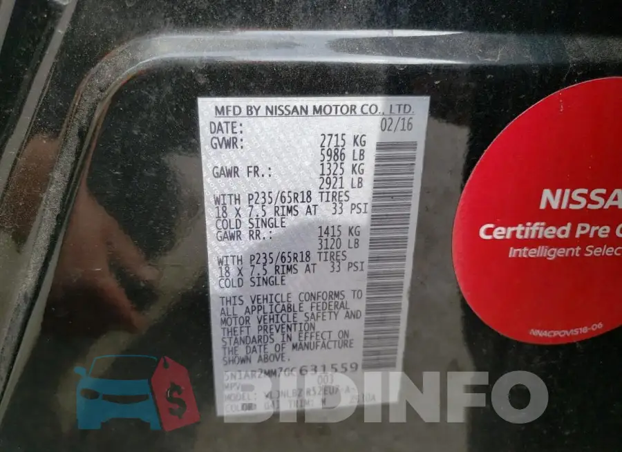 5N1AR2MM7GC631559 Photo# 13
