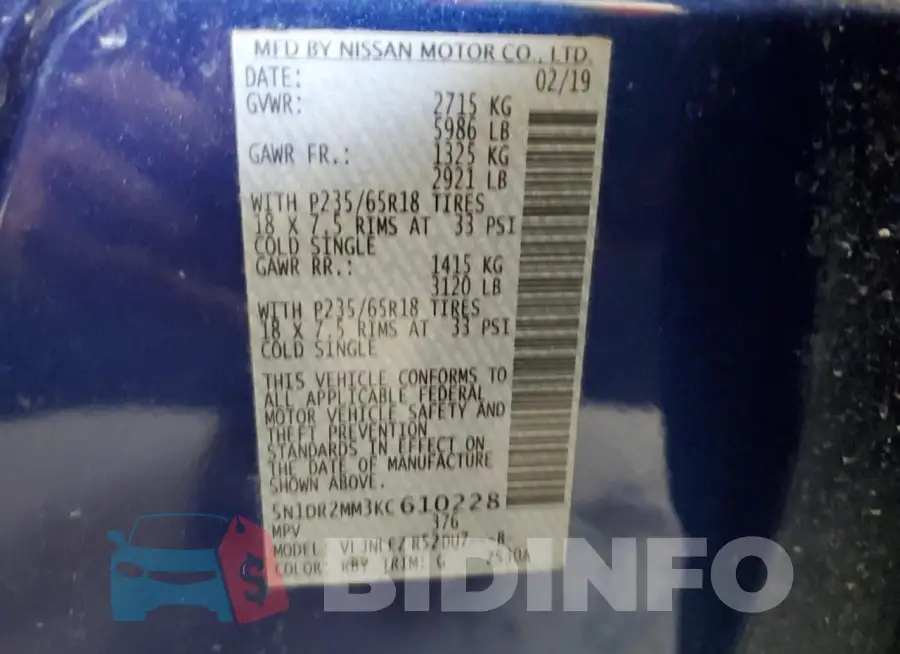 5N1DR2MM3KC610228 Photo# 13