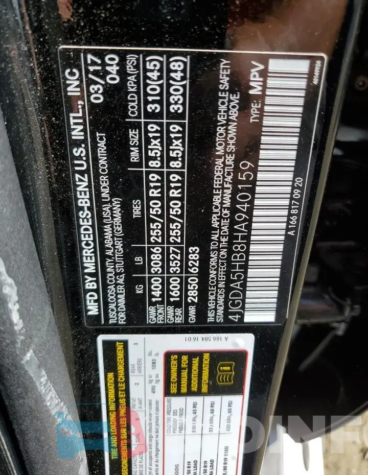 4JGDA5HB8HA940159 Photo# 13