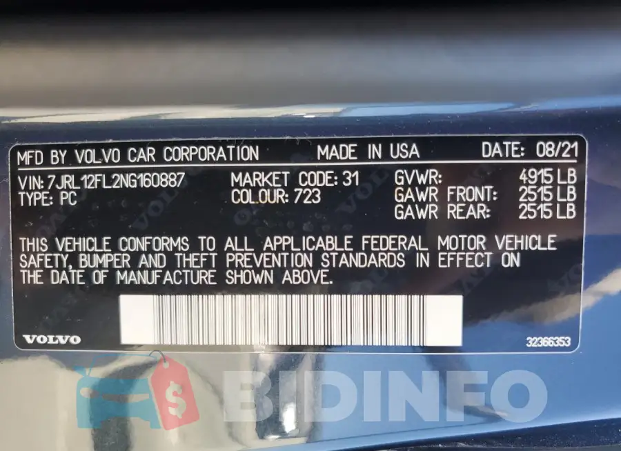 7JRL12FL2NG160887 Photo# 12