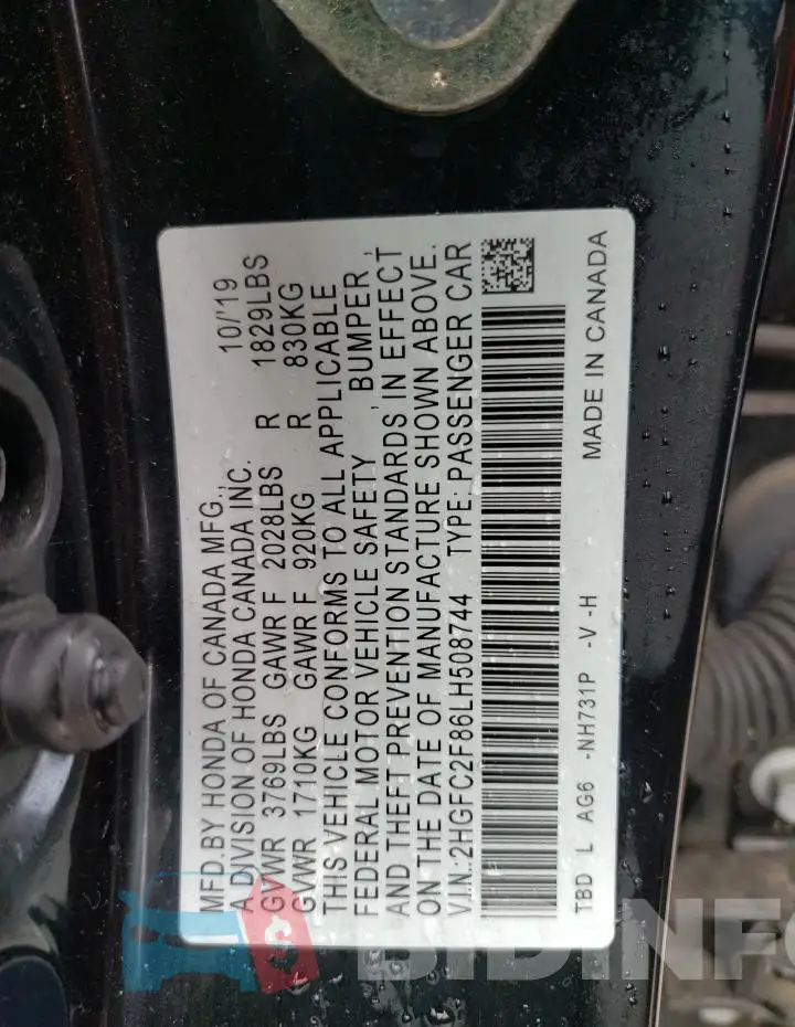 2HGFC2F86LH508744 Photo# 13