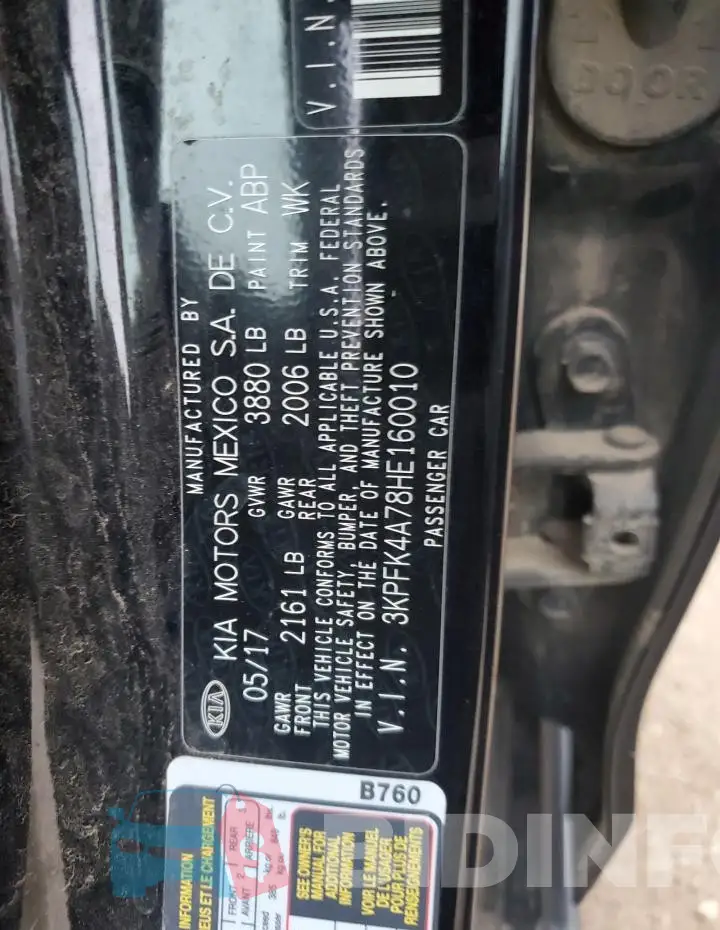3KPFK4A78HE160010 Photo# 12