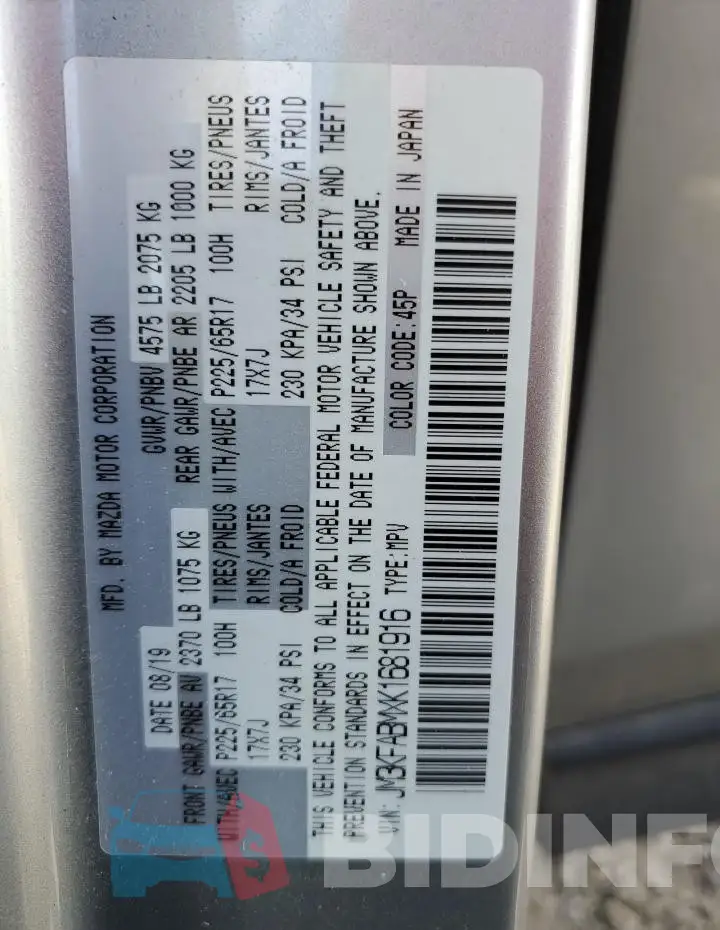 JM3KFABMXK1681916 Photo# 12