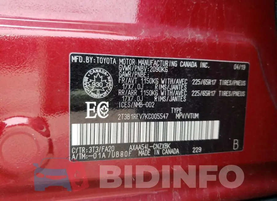2T3B1RFV7KC005547 Photo# 12