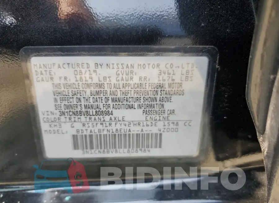 3N1CN8BV8LL808984 Photo# 12
