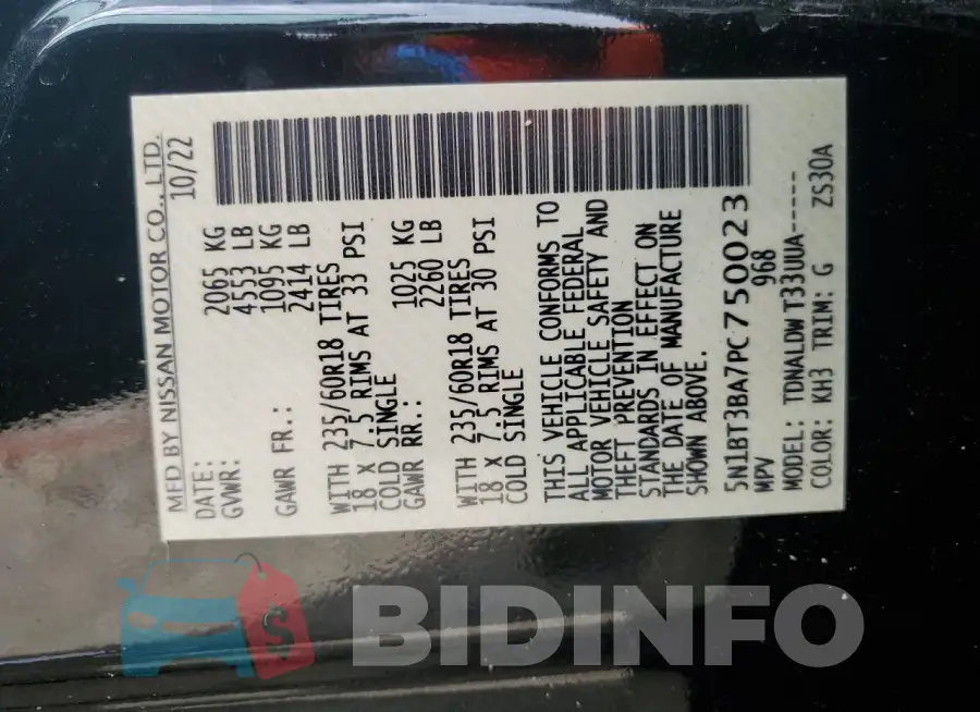 5N1BT3BA7PC750023 Photo# 14