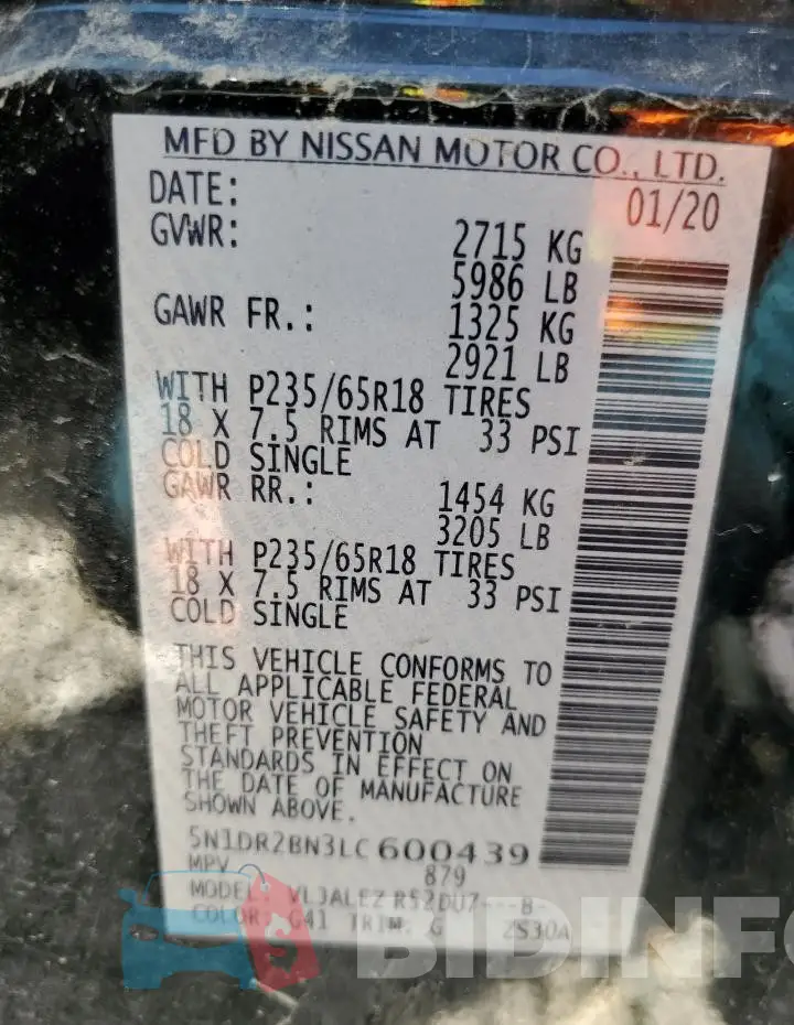 5N1DR2BN3LC600439 Photo# 13