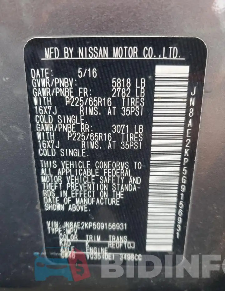 JN8AE2KP5G9156931 Photo# 14