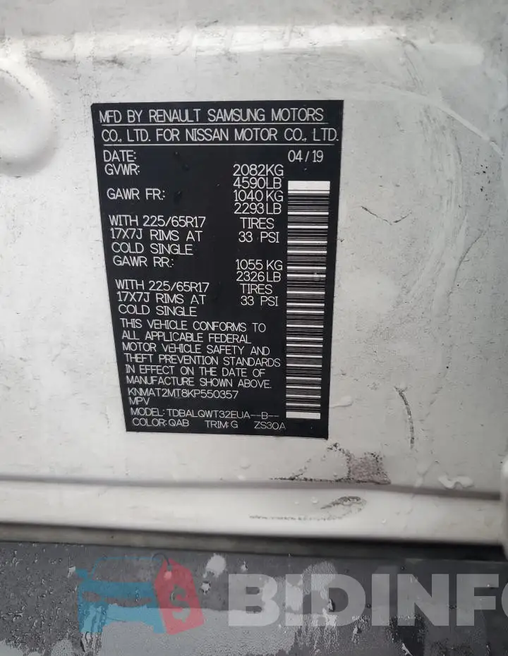 KNMAT2MT8KP550357 Photo# 13