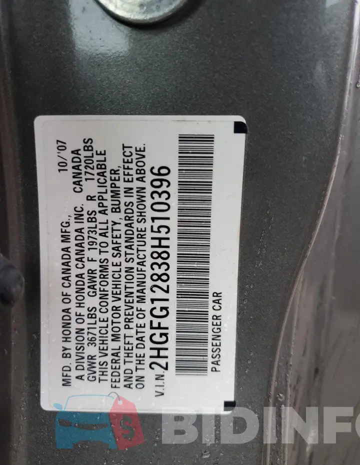 MAJ3S2FEXKC302313 Photo# 13