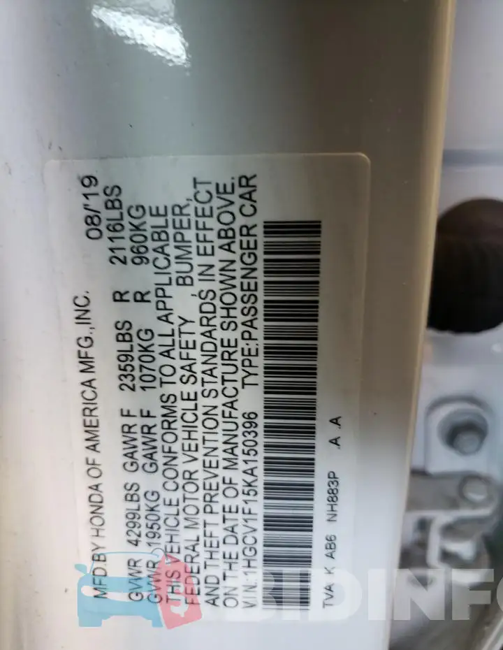 1HGCV1F15KA150396 Photo# 13