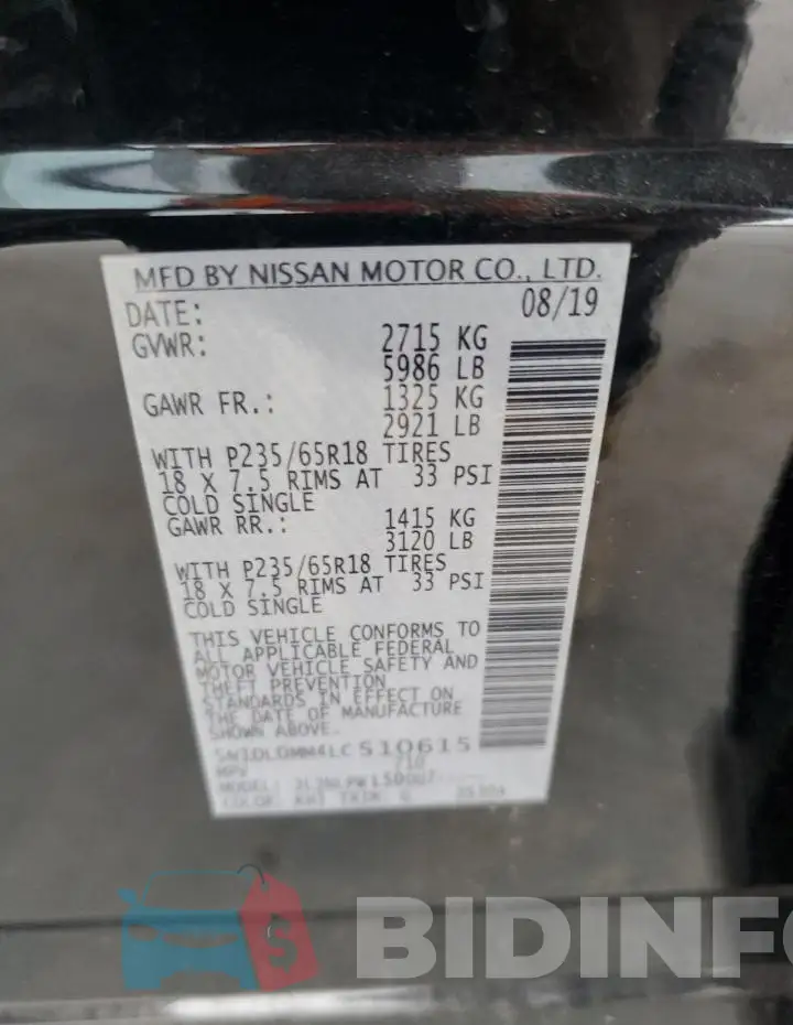 5N1DL0MM4LC510615 Photo# 13