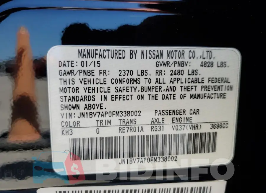 JN1BV7AP0FM338002 Photo# 12