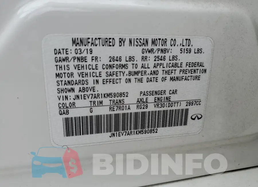 JN1EV7AR1KM590852 Photo# 12