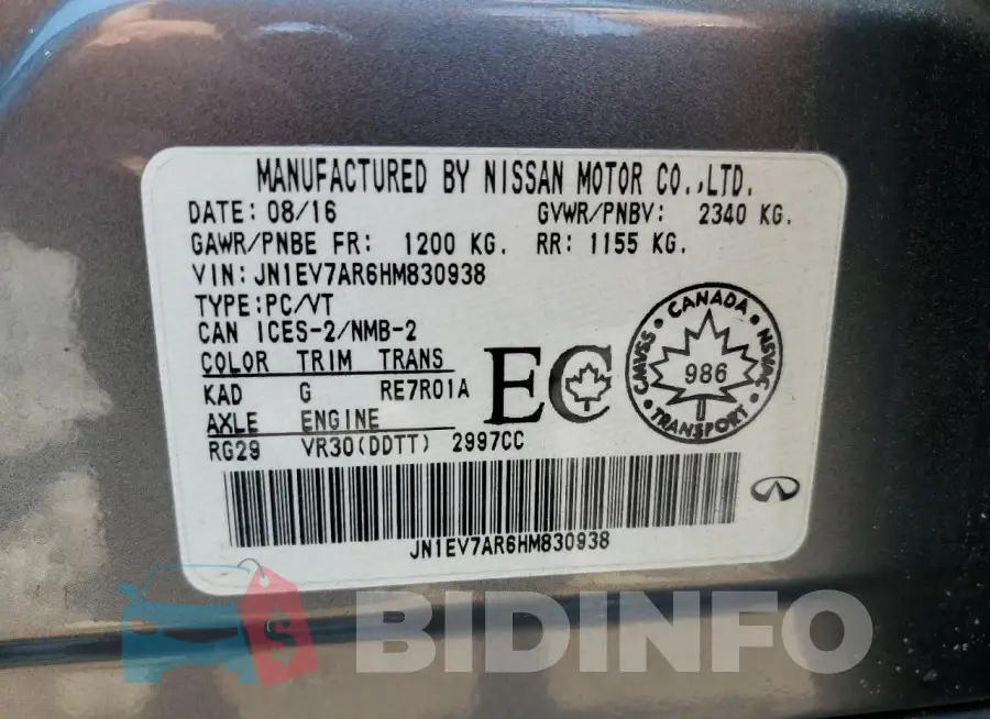 JN1EV7AR6HM830938 Photo# 12