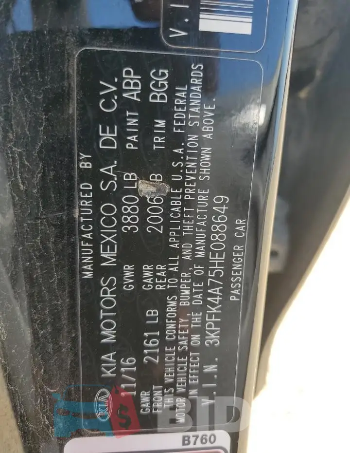 3KPFK4A75HE088649 Photo# 12
