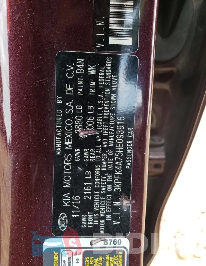 3KPFK4A75HE093916 Photo# 12
