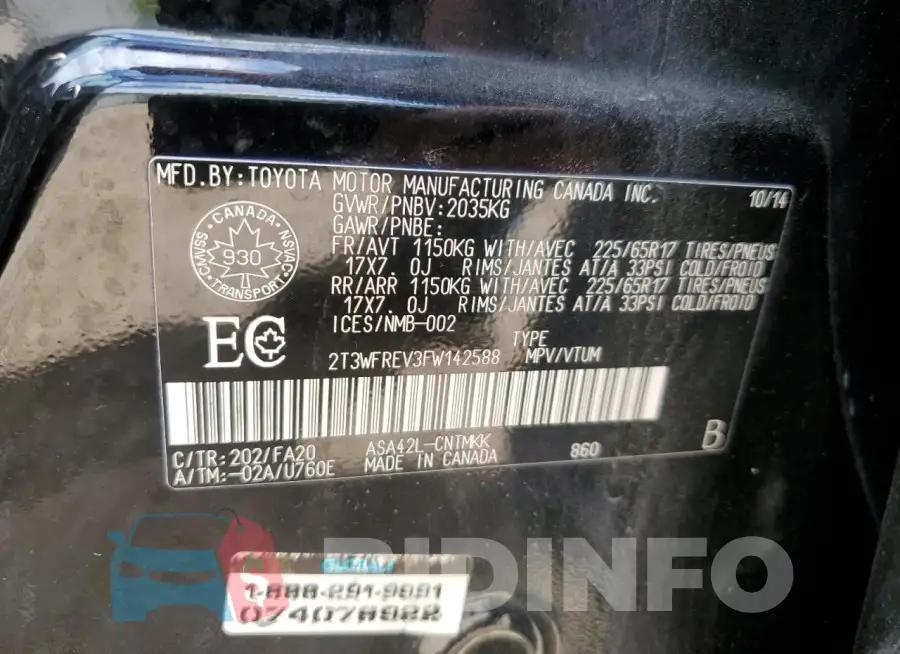 2T3WFREV3FW142588 Photo# 13