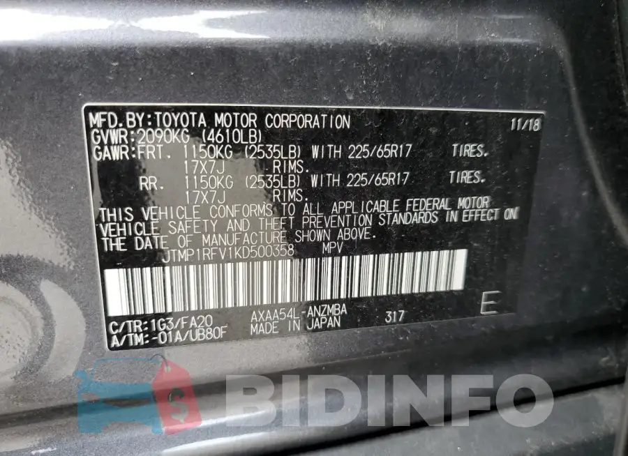 JTMP1RFV1KD500358 Photo# 13