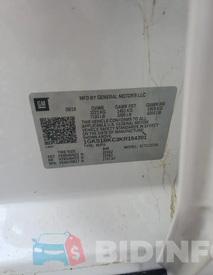 1GKS1BKC3KR154391 Photo# 14