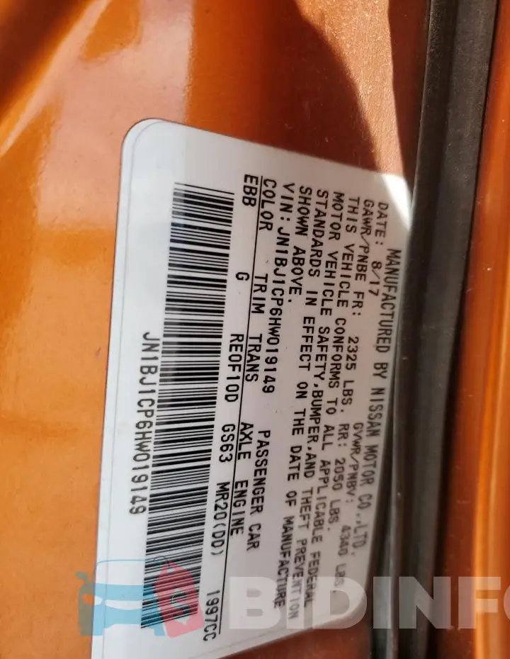 JN1BJ1CP6HW019149 Photo# 13