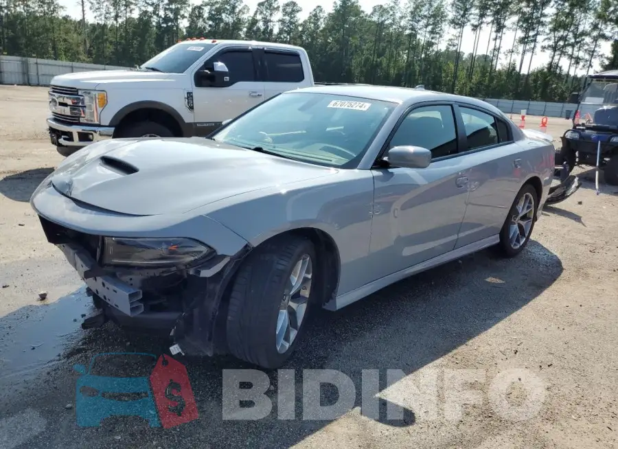 2C3CDXHG6NH208645 Photo# 1