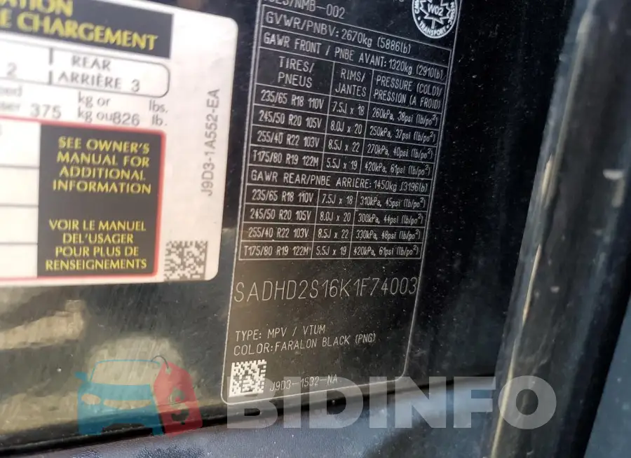 SADHD2S16K1F74003 Photo# 13