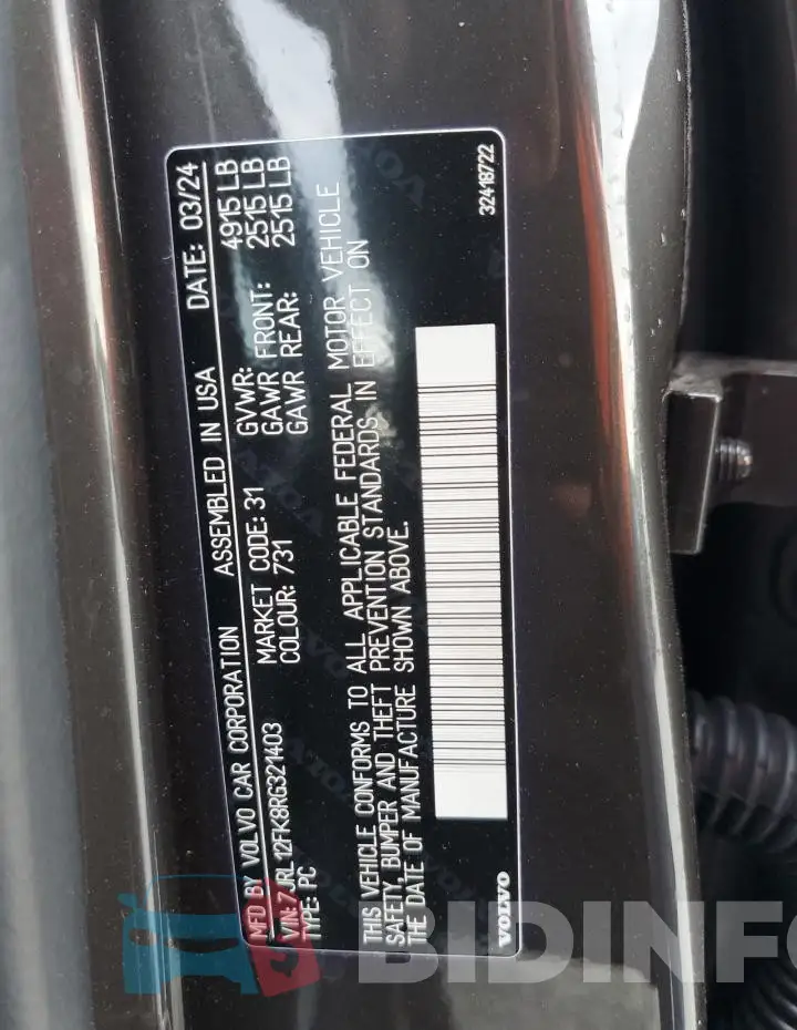 7JRL12FK8RG321403 Photo# 12