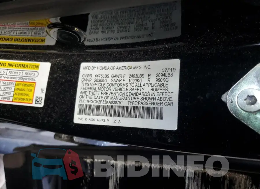 1HGCV2F33KA030751 Photo# 12