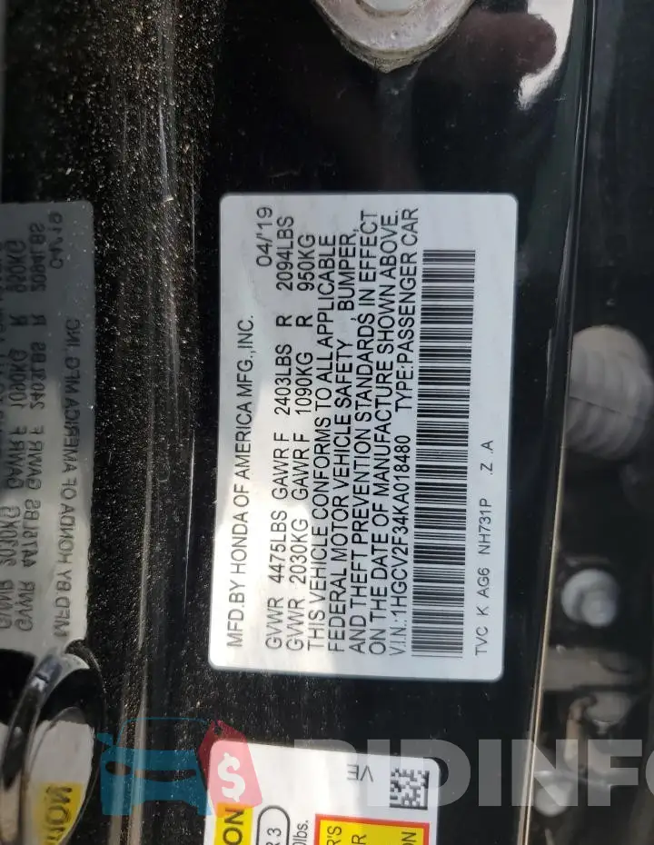 1HGCV2F34KA018480 Photo# 12