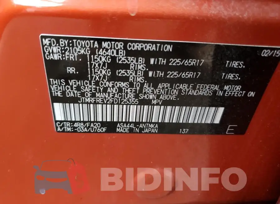 JTMRFREV2FD125355 Photo# 13