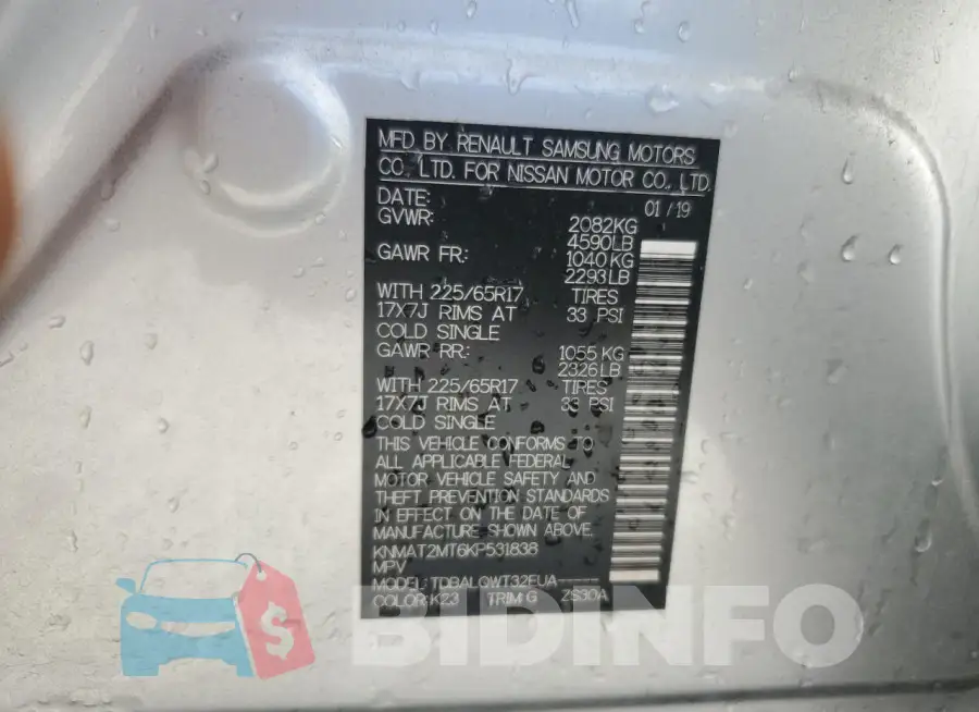 KNMAT2MT6KP531838 Photo# 14