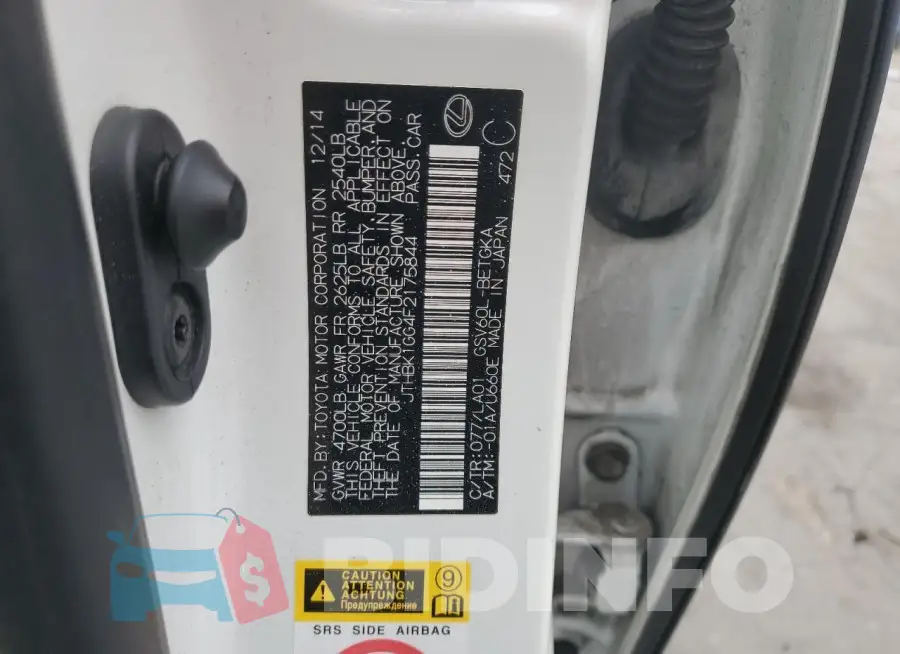 JTHBK1GG4F2175844 Photo# 12