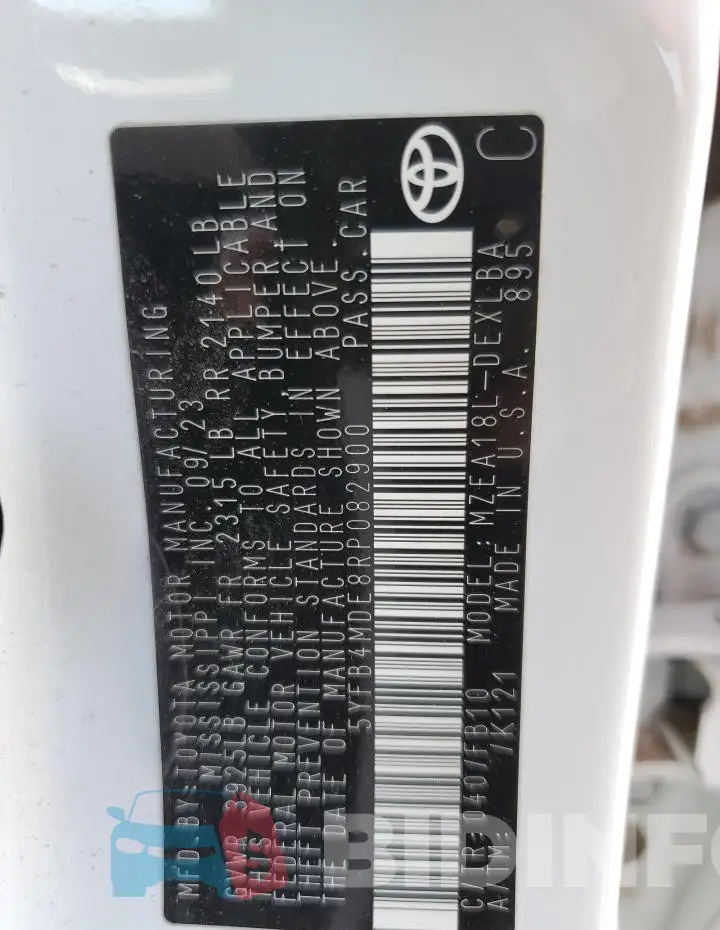 5YFB4MDE8RP082900 Photo# 12