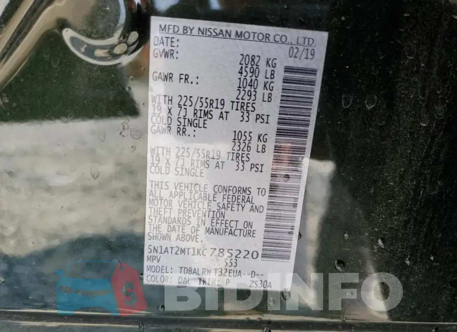 5N1AT2MT1KC785220 Photo# 14