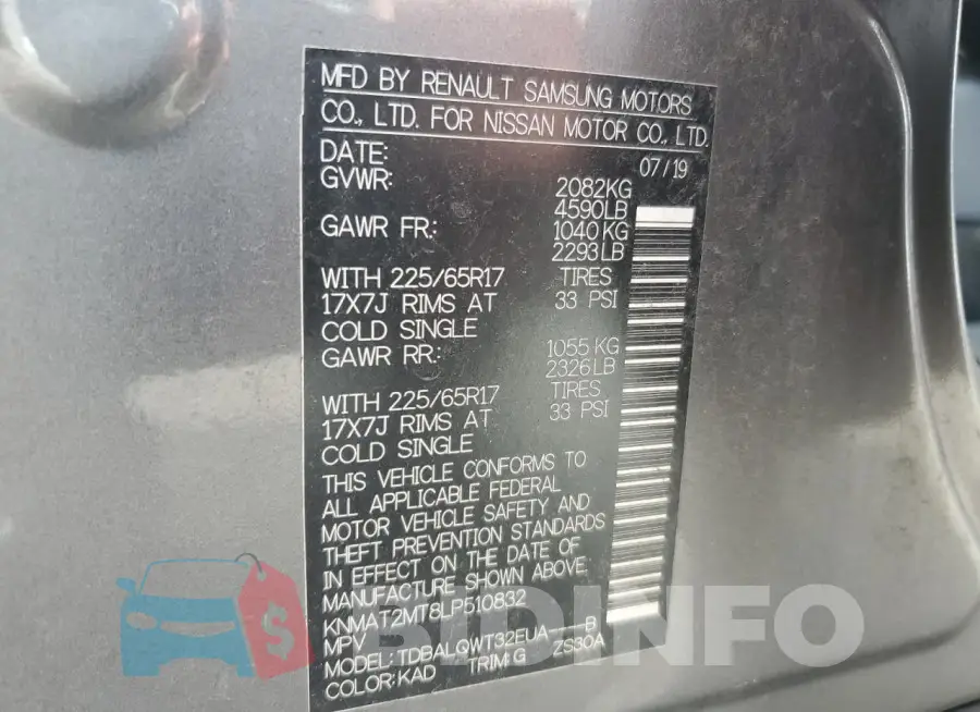 KNMAT2MT8LP510832 Photo# 14