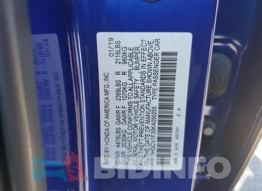 1HGCV1F30KA050255 Photo# 12