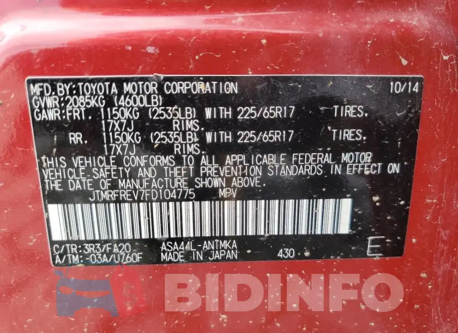 JTMRFREV7FD104775 Photo# 13
