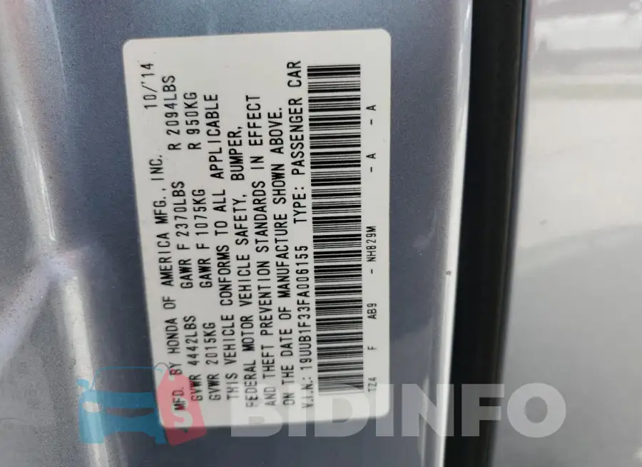 19UUB1F33FA006155 Photo# 13