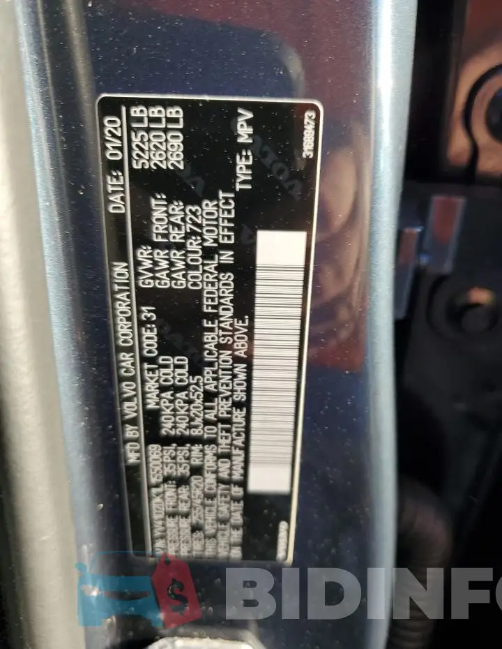 YV4102DK1L1550069 Photo# 14